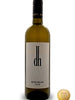 Roter Riesling trocken 2025