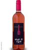 NICE TO HAVE Rosé feinherb 2024